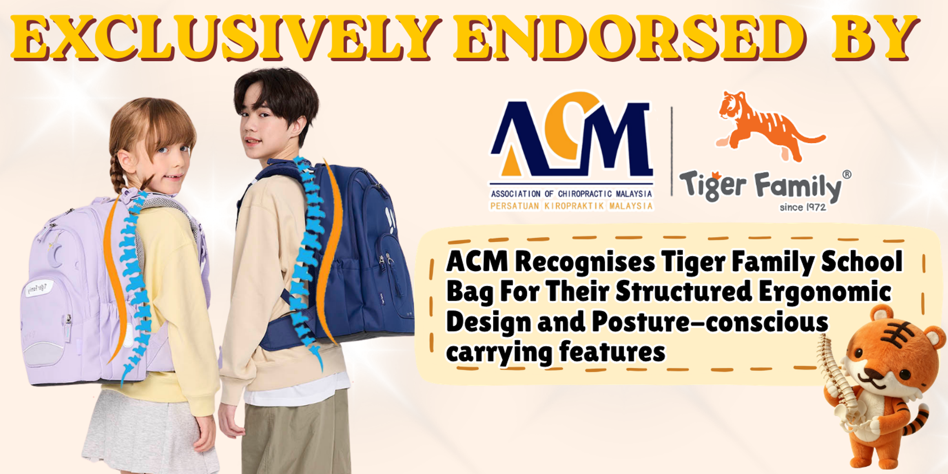 Tiger Family Malaysia | International Awarded Ergonomic Schoolbag - 