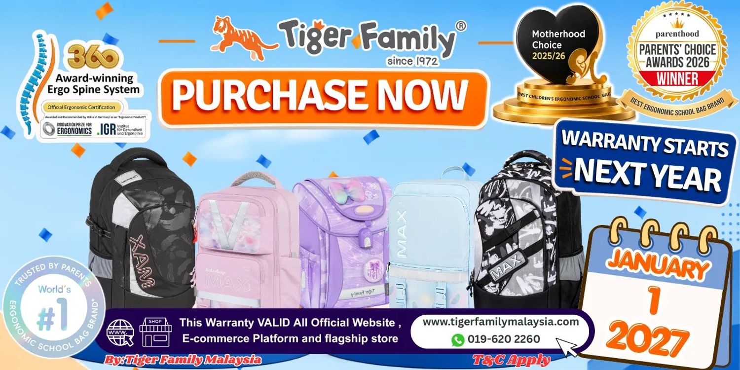 Tiger Family Malaysia | International Awarded Ergonomic Schoolbag - 