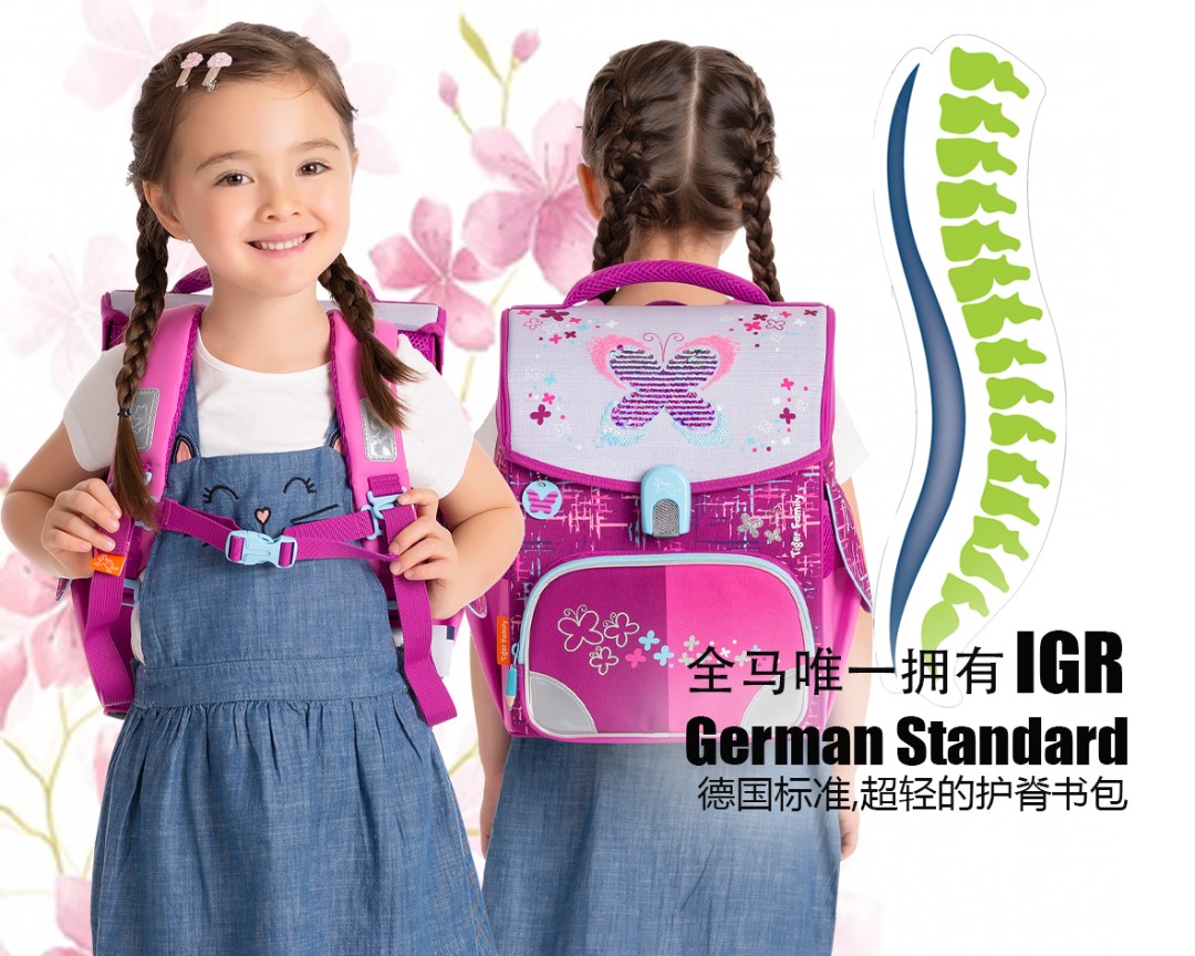 tiger school bag malaysia