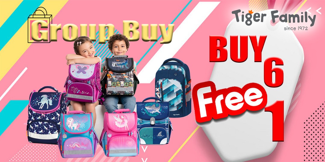 tiger family school bag malaysia