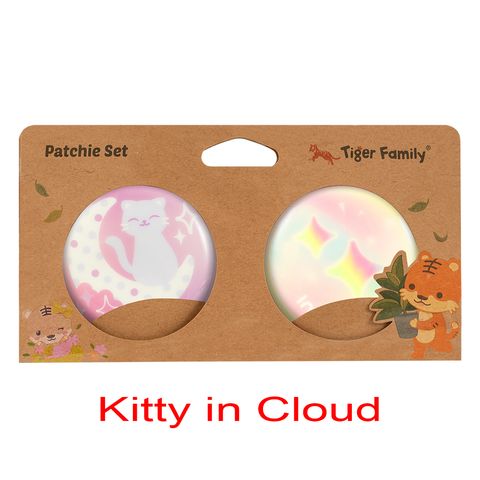 Kitty in Cloud