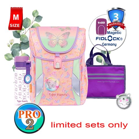 Butterfly n Rainbow pro bottle.jpg