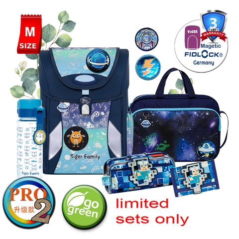 Space Thing pro2 tui21walbtl.jpg