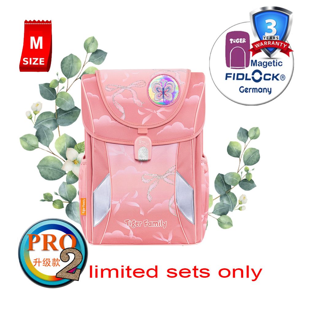 Ribbon Sorbet single bag