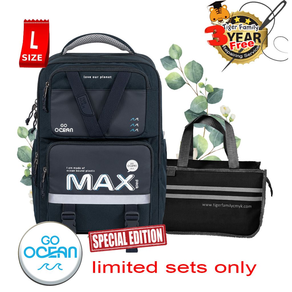 Max Pack DOuble Navy Hb