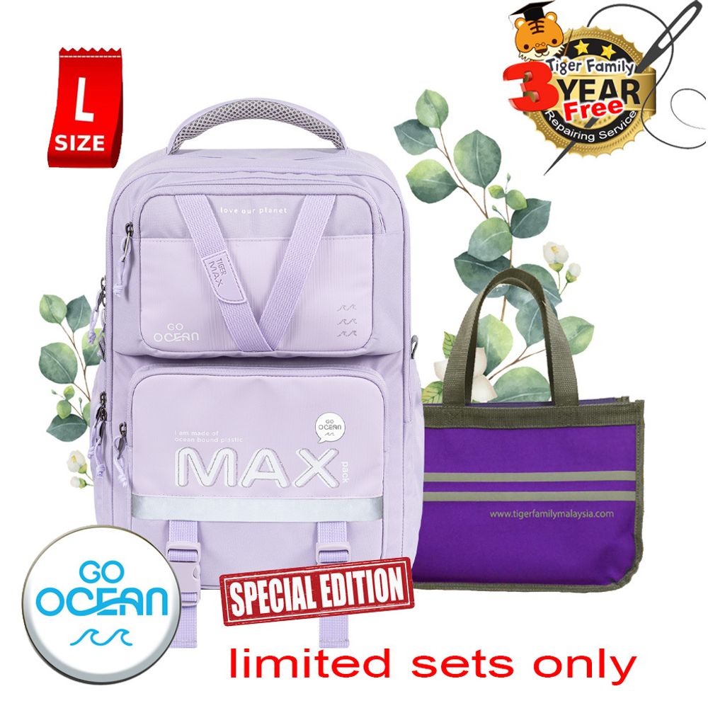 Max Pack double Lilac  HB