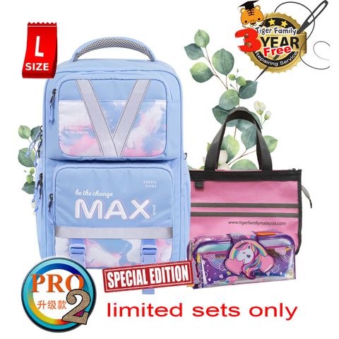 Max Pack Sky HB21