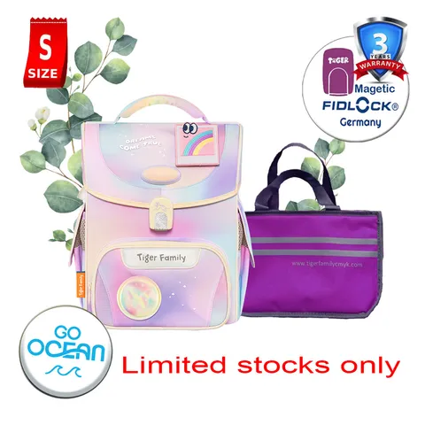 Coral Fantasia 2s HB
