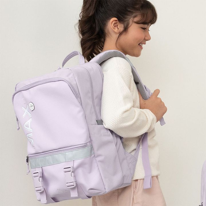max pack 2.0 double lilac