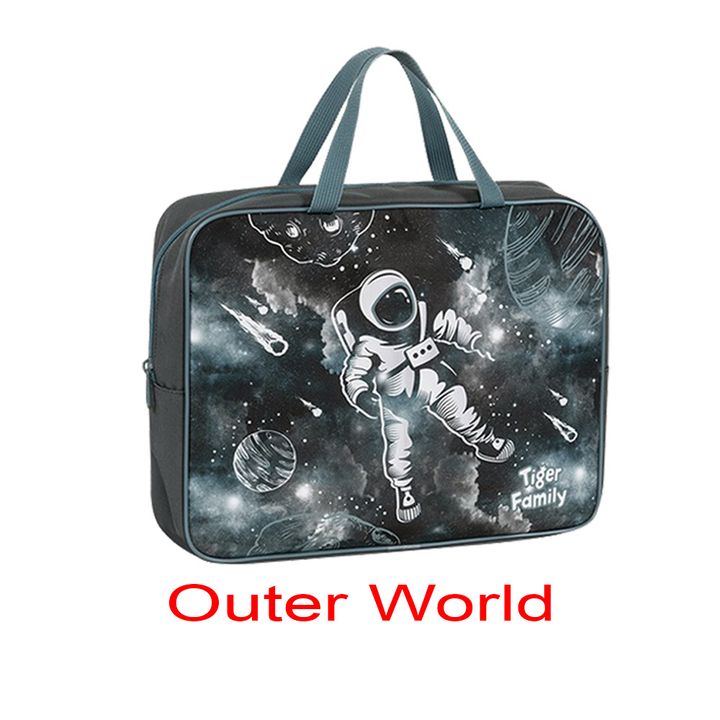 Outer World