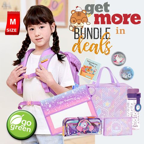 Bundle jump lovely things
