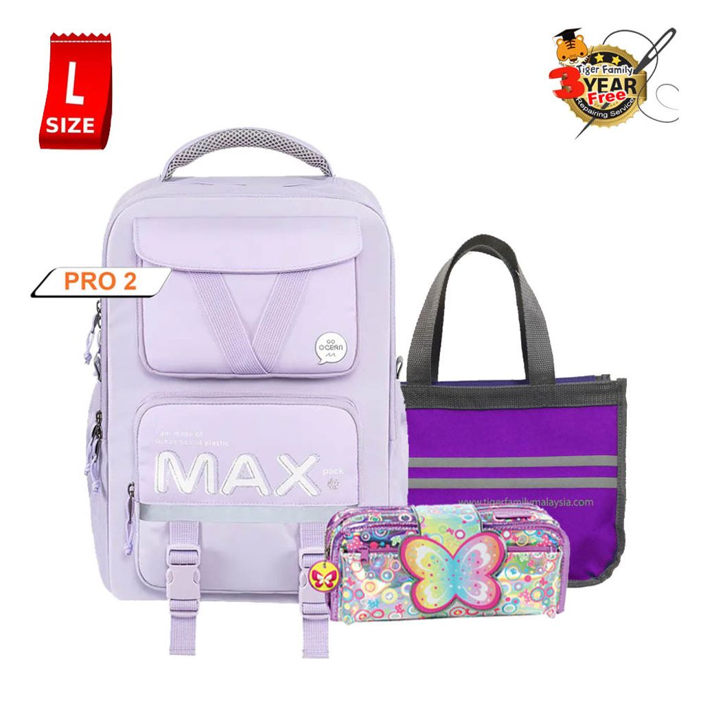 LILAC HB21 PURPLE BUTTERFLY