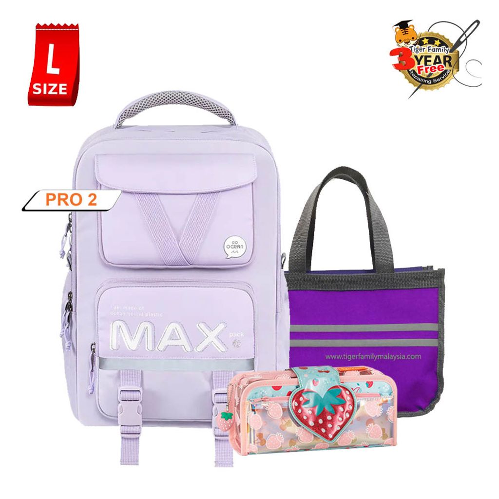 LILAC HB21 PURPLE STRAW