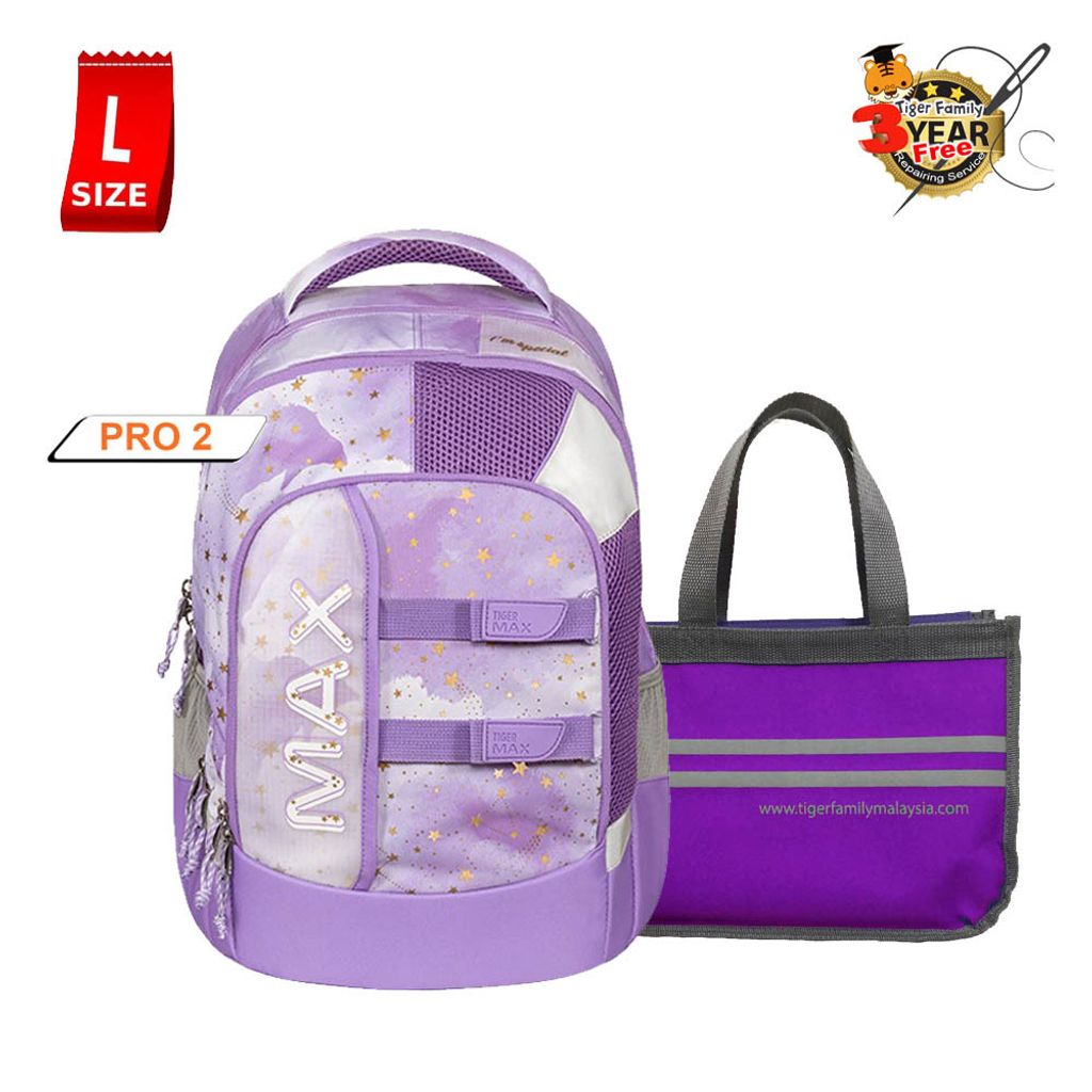 PURPLE SKY HB PURPLE