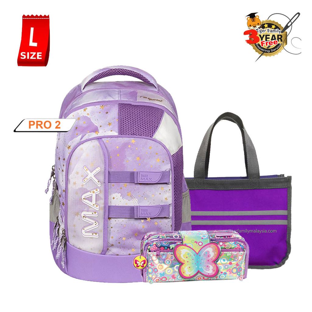PURPLE SKY HB21 PURPLE BUTTERFLY