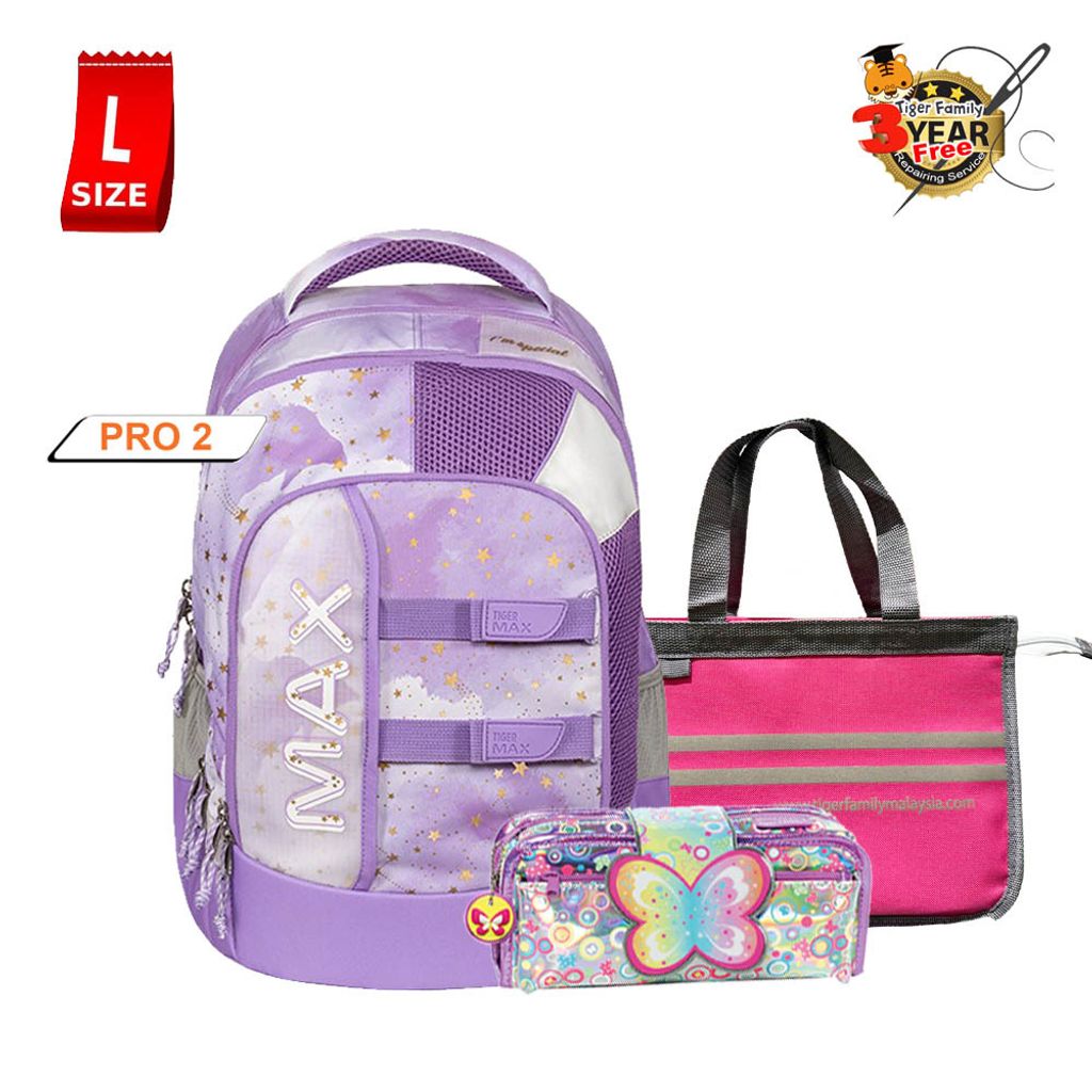 PURPLE SKY HB21 PINK BUTTERFLY