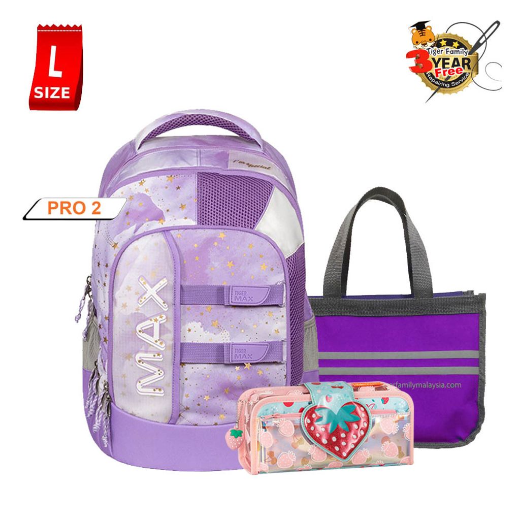 PURPLE SKY HB21 PURPLE STRAW