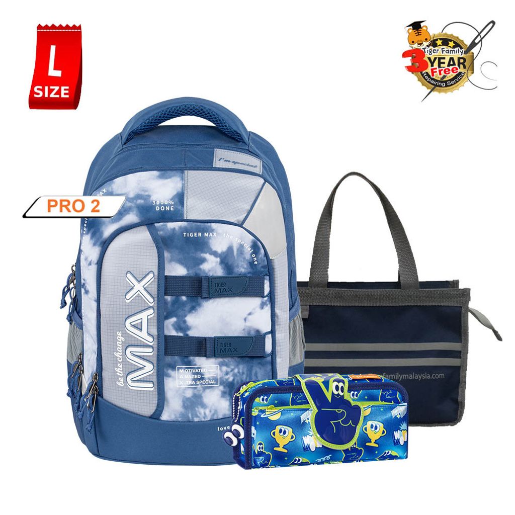 PLANET BLUE HB21 BLUE COOL