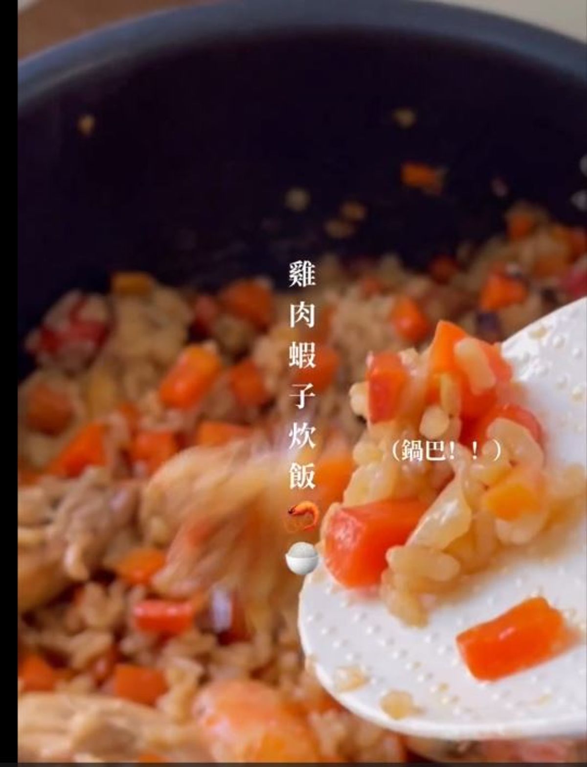 妙的做飯筆記ت -溫控壓力萬用鍋 MX-0113EPC