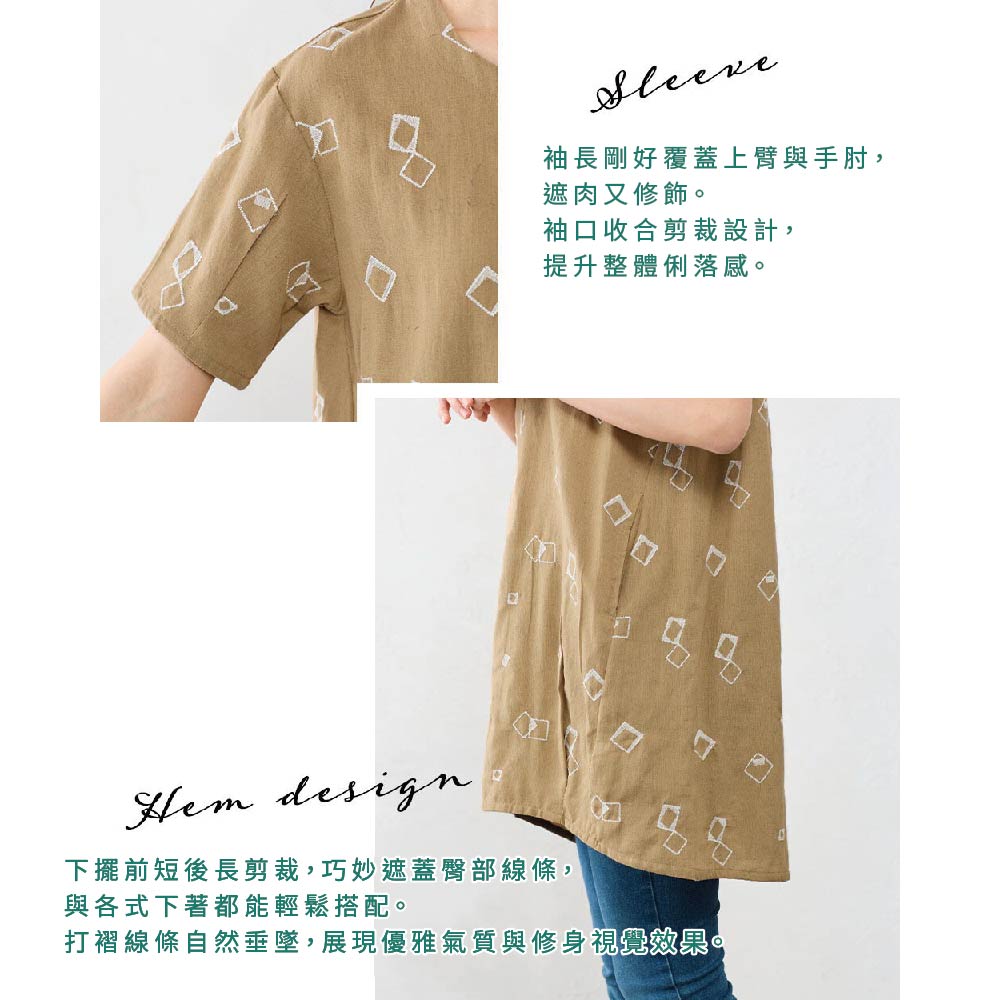 SNG-13409450_9