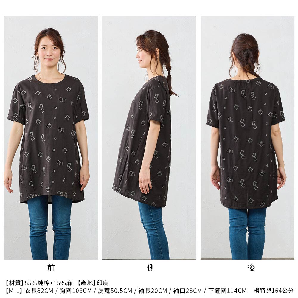 SNG-13409450_8