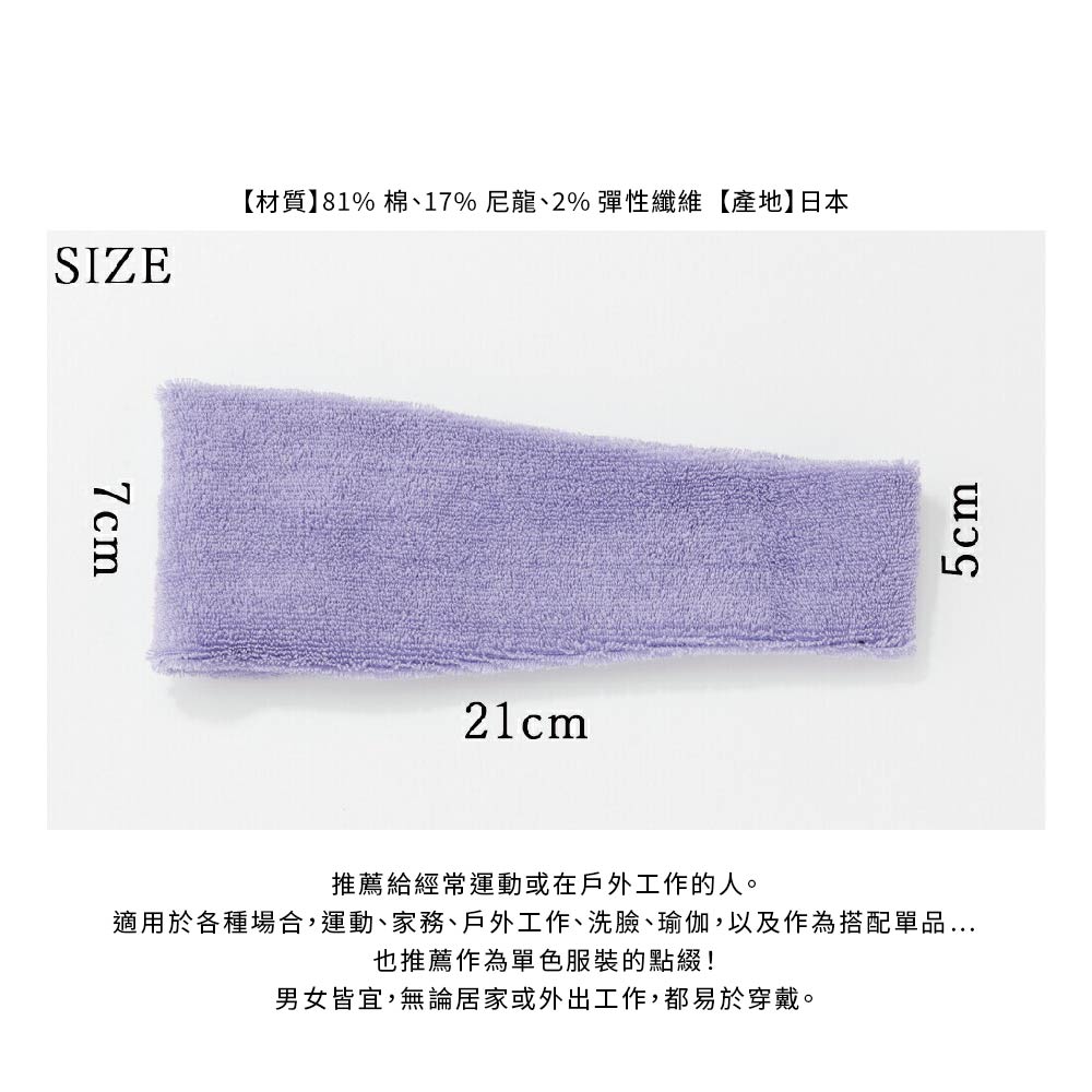 SNG-10416706_9