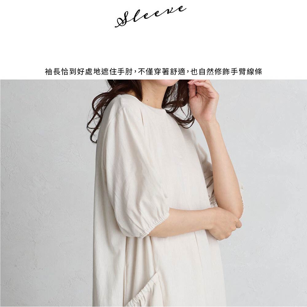SNG-11519018C_6