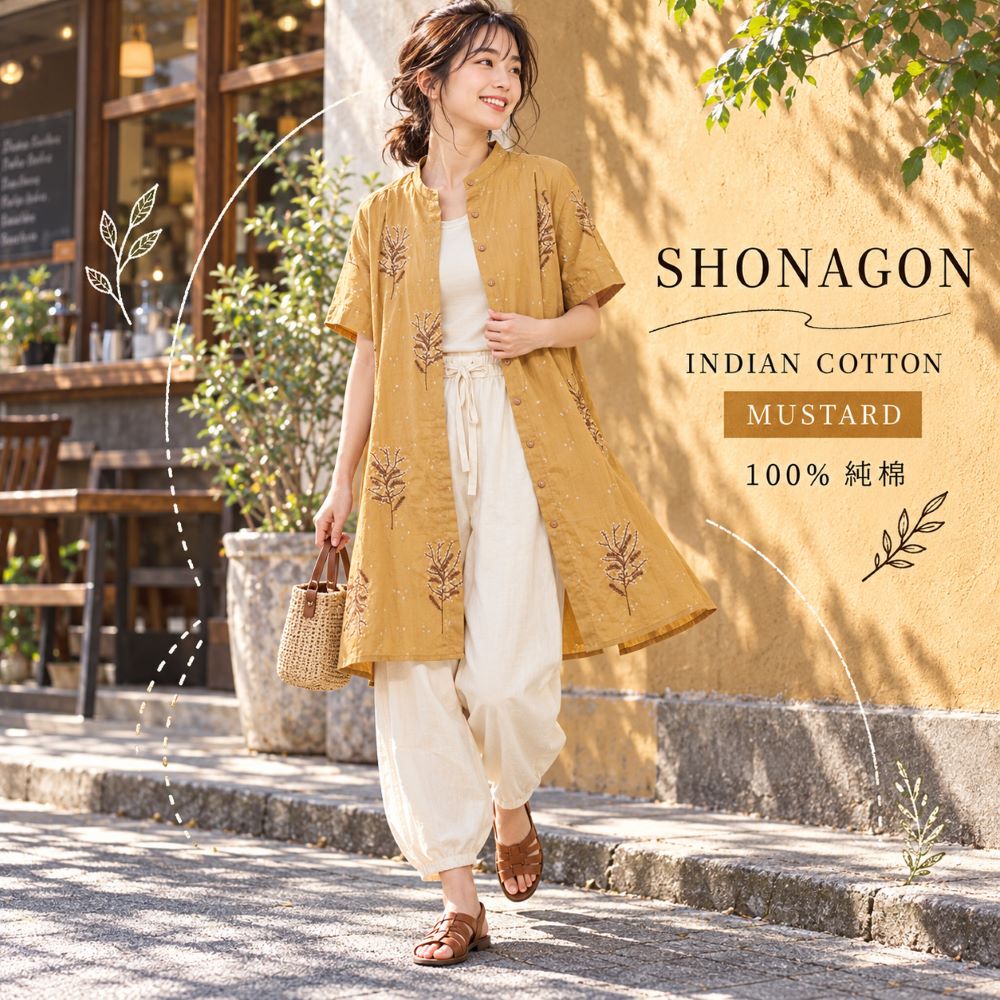 SNG-13409304_1