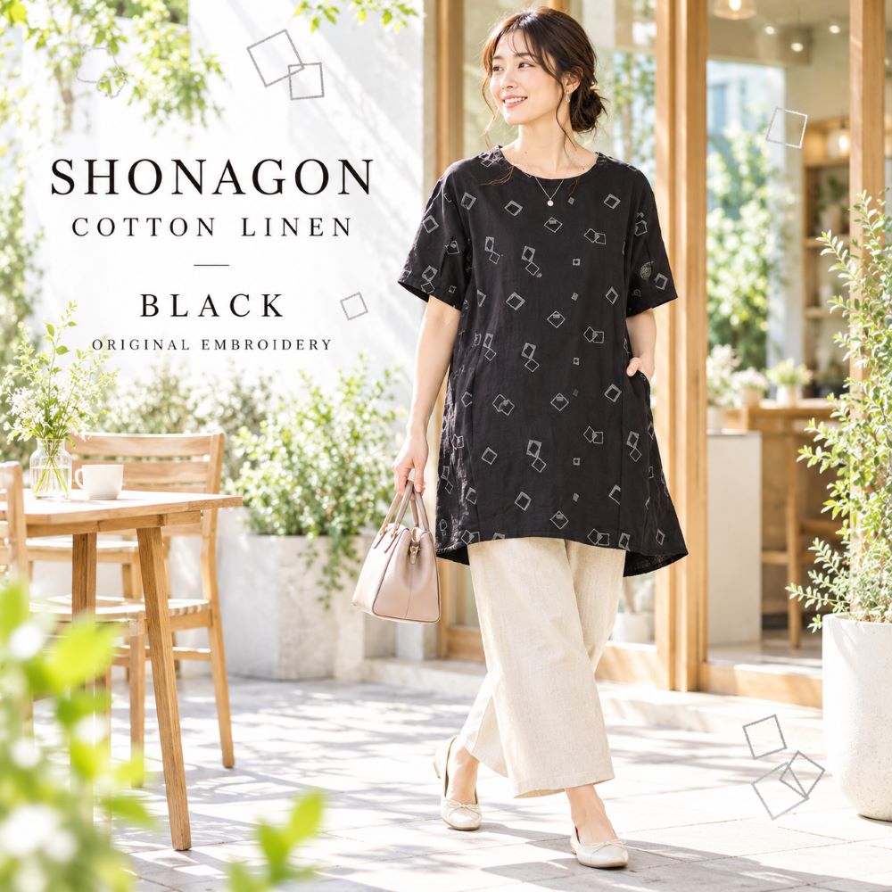 SNG-13409450_3