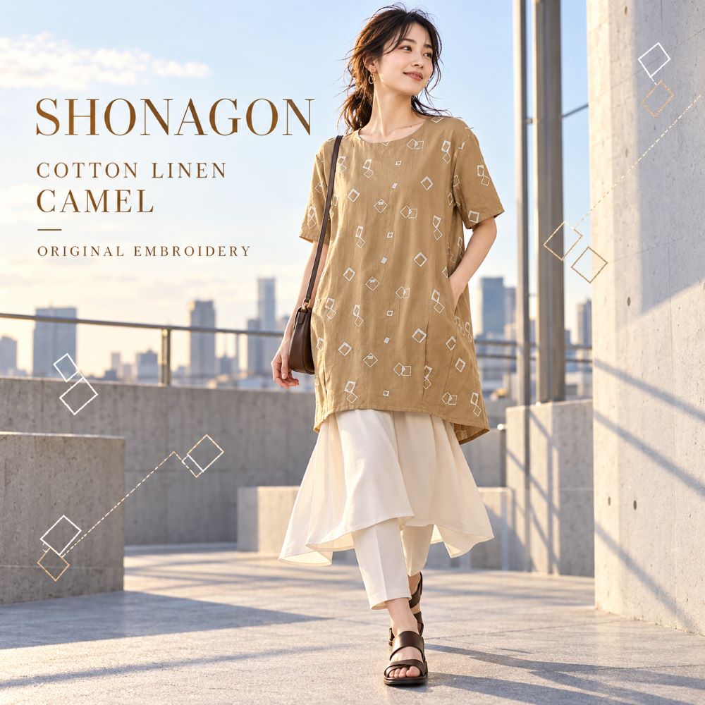SNG-13409450_2