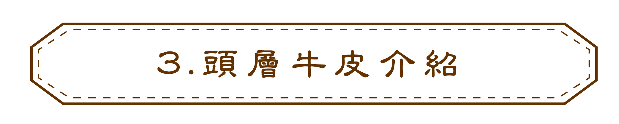 圖文設計-19.jpg