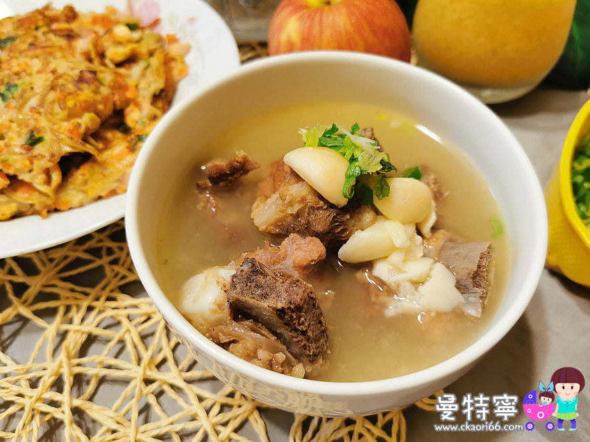 MAXCELIA無線復古調理秤秤機