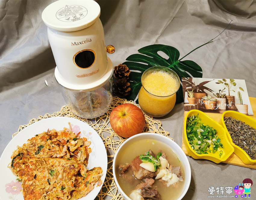 MAXCELIA無線復古調理秤秤機