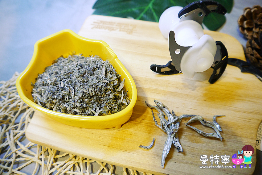 MAXCELIA無線復古調理秤秤機