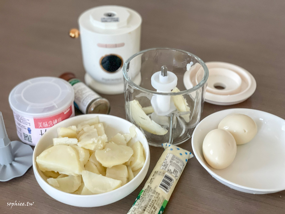 MAXCELIA無線復古調理秤秤機》一機多用還可當電子秤 剝蒜切碎攪拌磨泥打奶泡 一機全搞定！