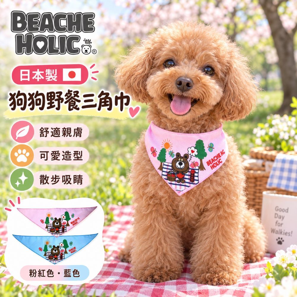 BB-PC-02