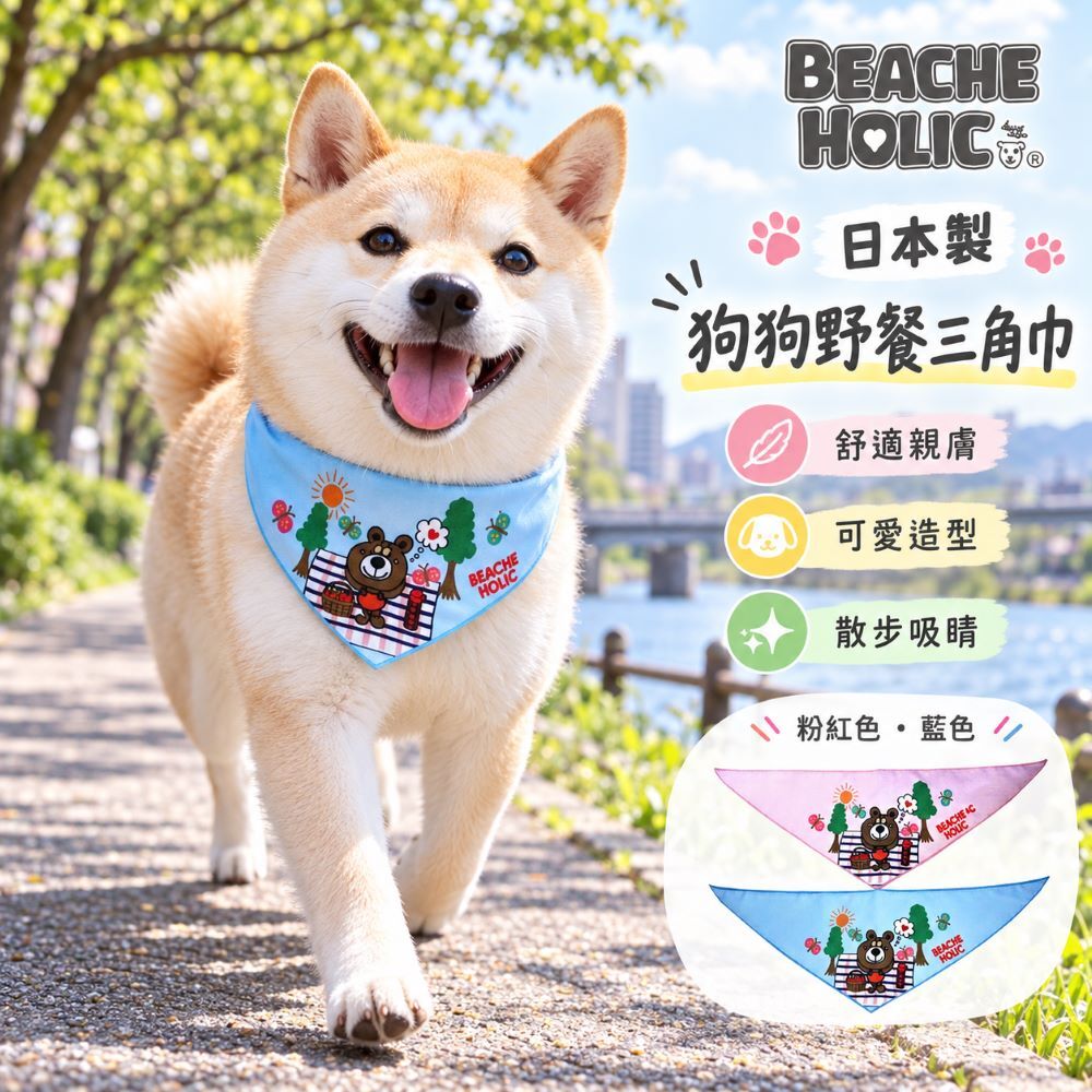 BB-PC-03