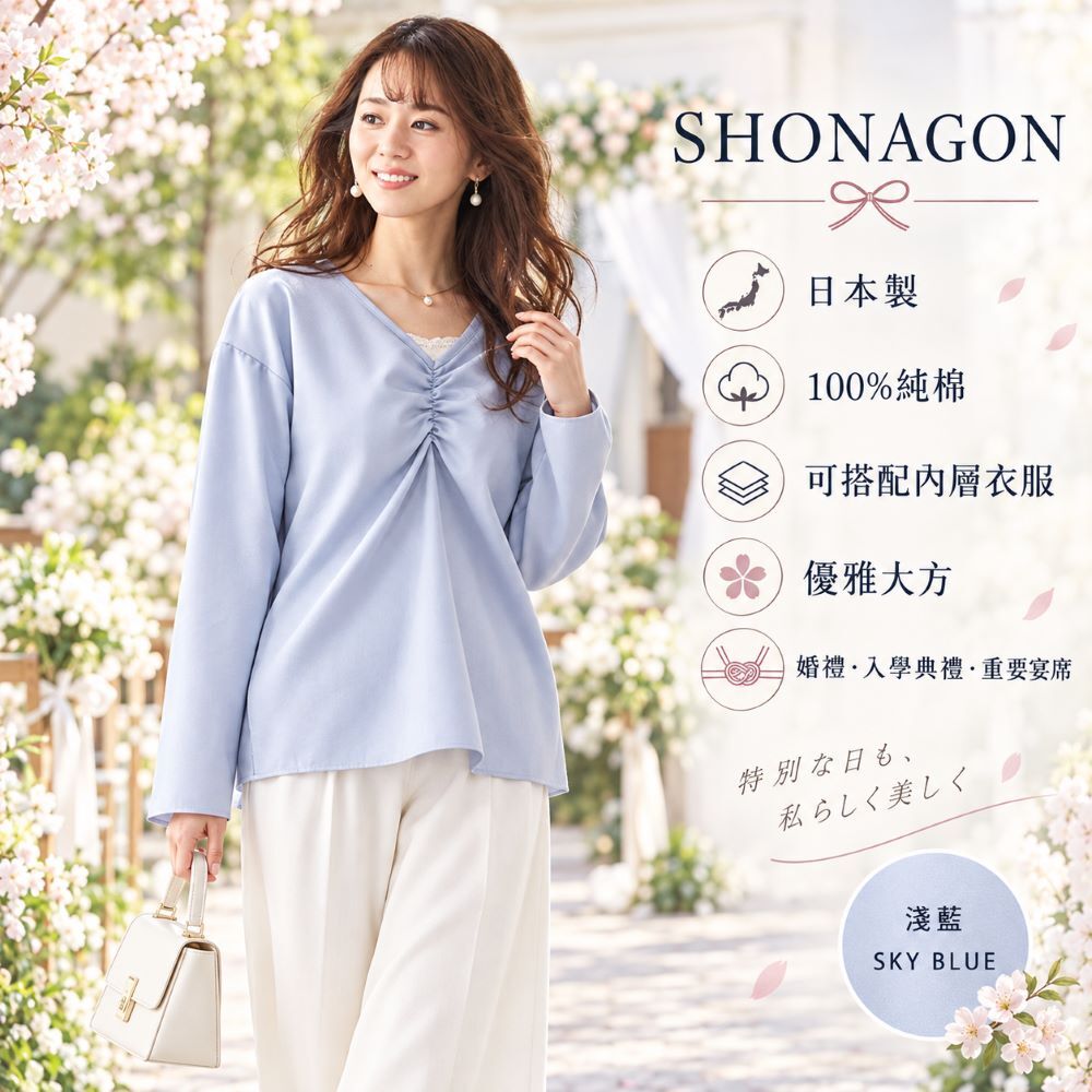SNG-9142439-3