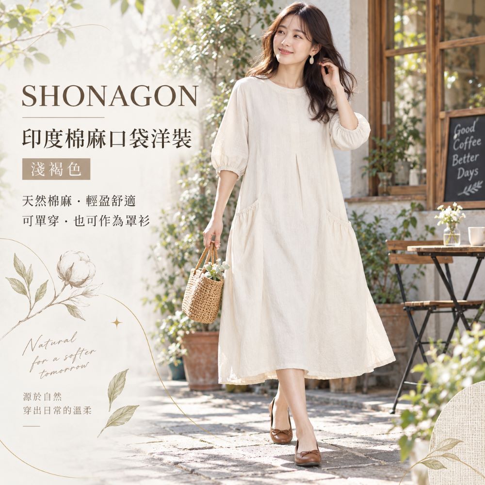 SNG-11519018-2