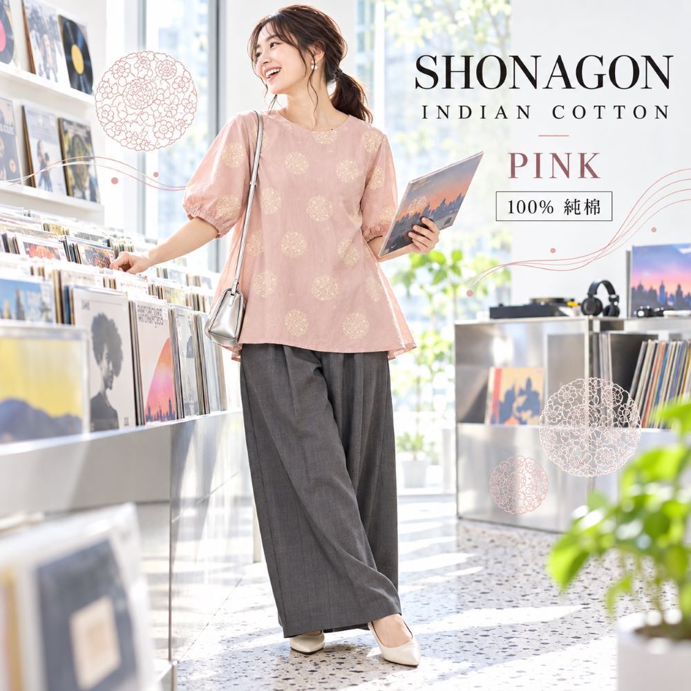 SNG-13470438_1