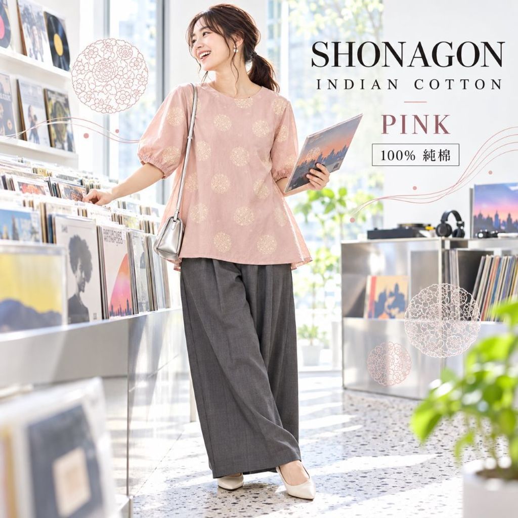 SNG-13470438_1