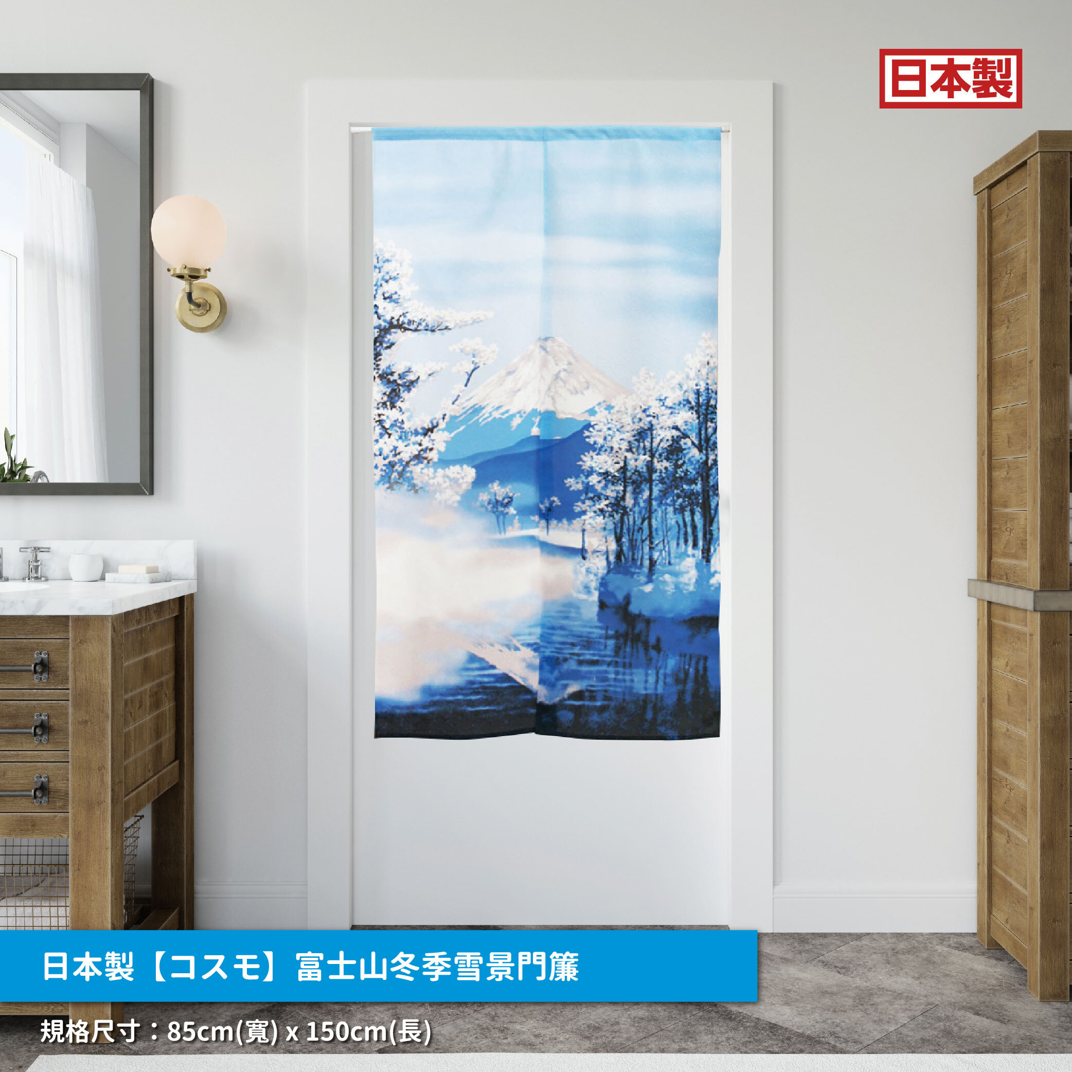 富士山冬季雪景_01