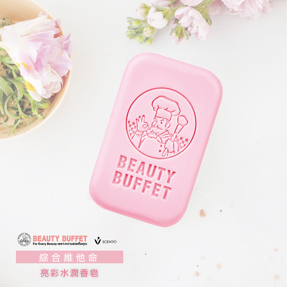 綜合維他命香皂-01