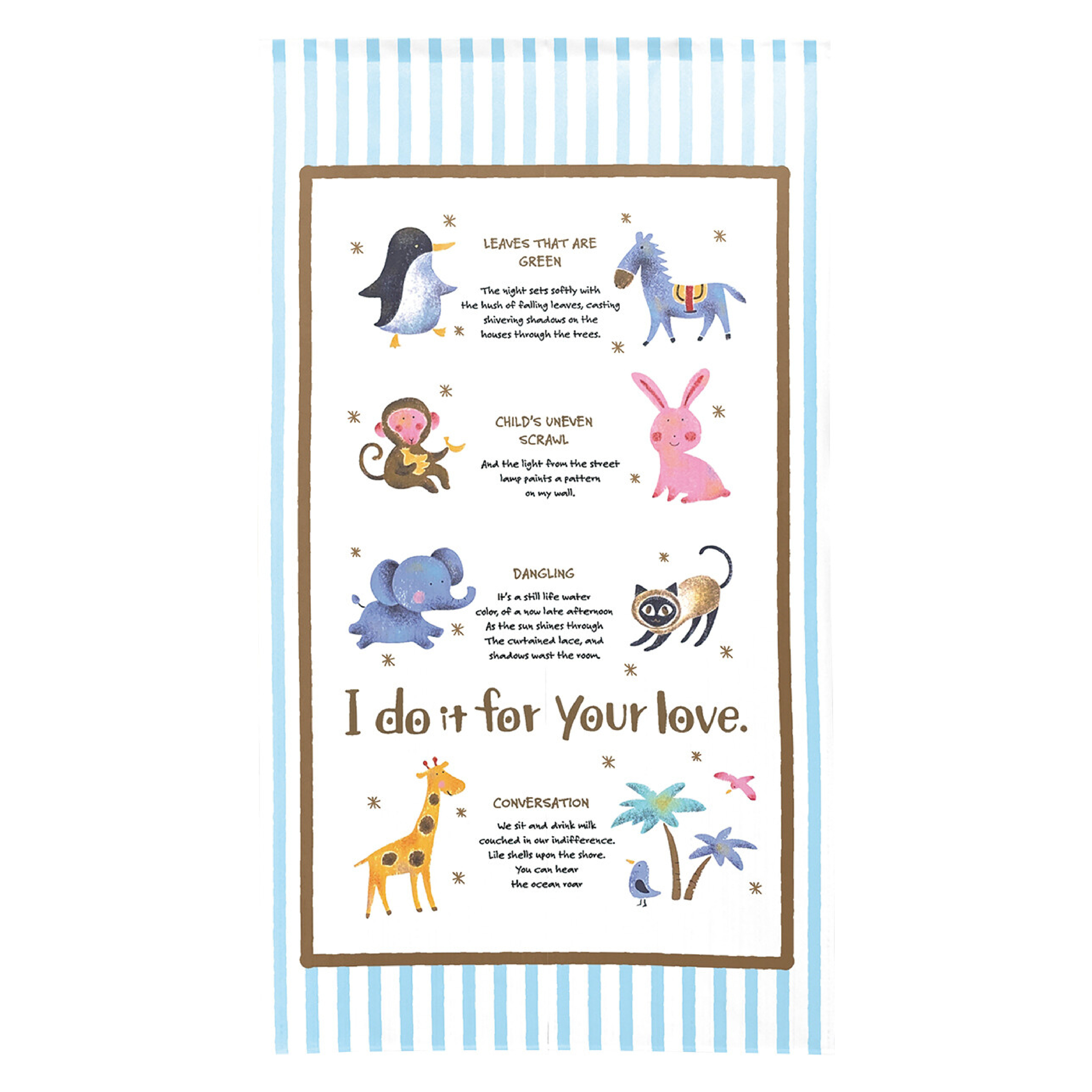 58.日本製【コスモ】長門簾《為你的愛而做》_1000x1000