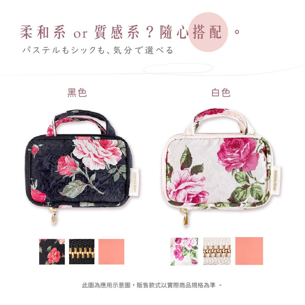 1.玫瑰系列_05