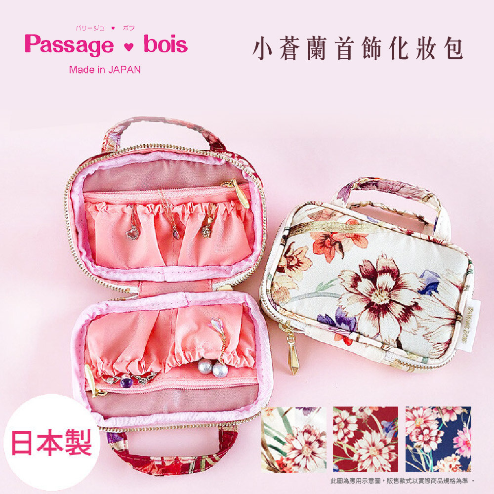 4.小蒼蘭系列_01