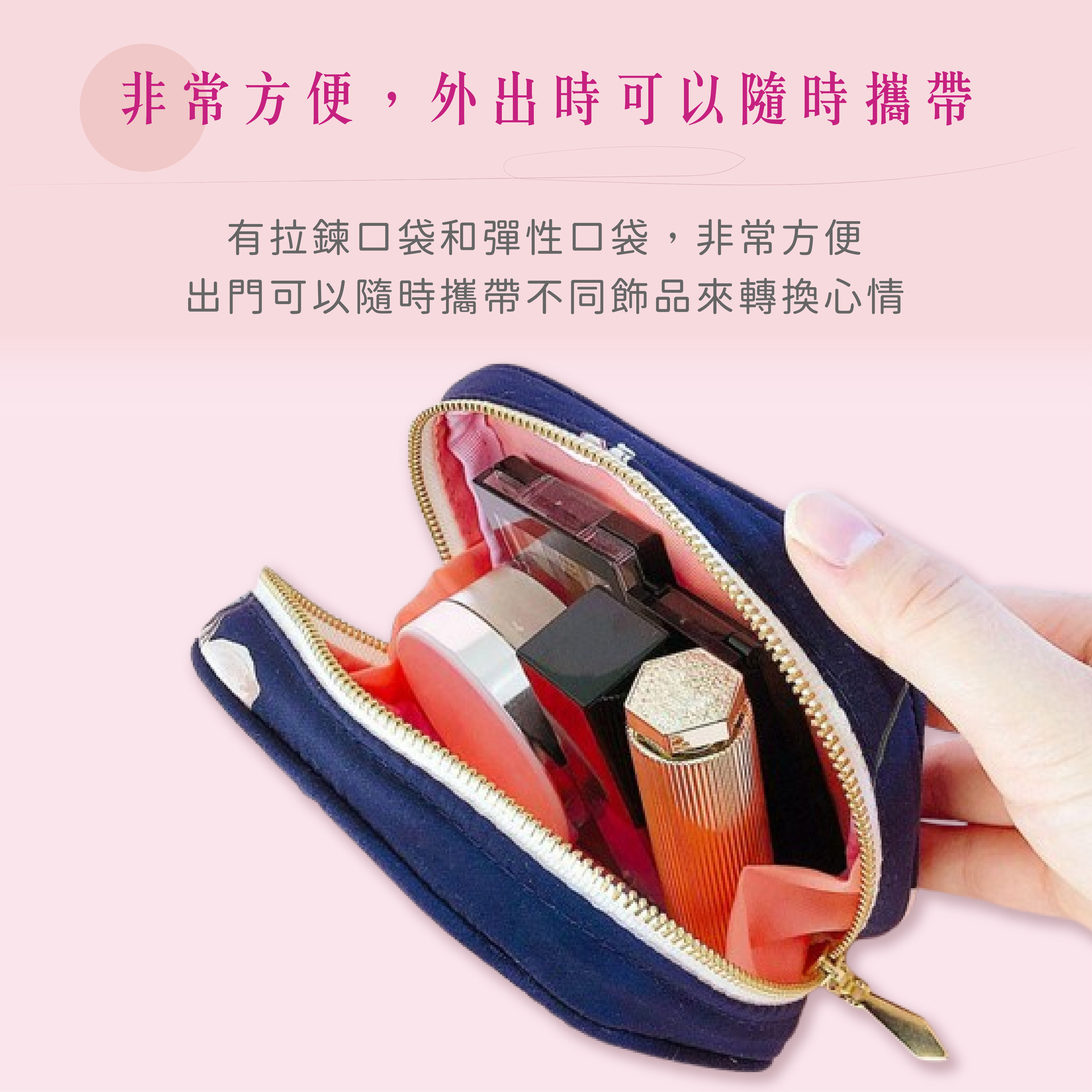 3.大開口面紙化妝包-百合_02