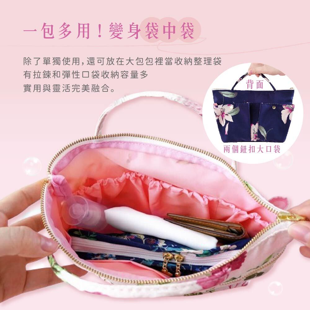 雙層拉鍊雙口袋抗菌手提袋-百合系列_02