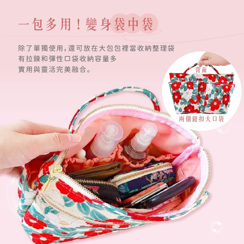 雙層拉鍊雙口袋抗菌手提袋-山茶花系列_02