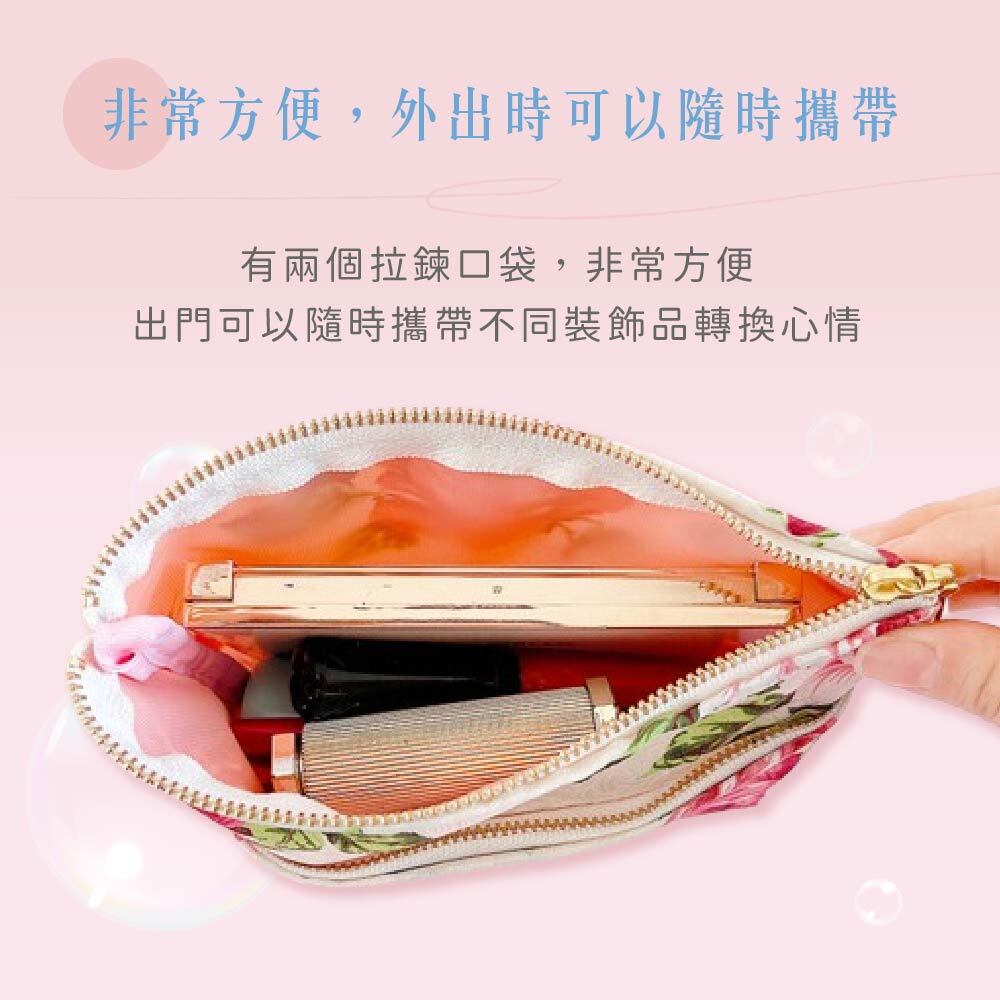 2.雙層拉鍊化妝包-緹花_02_02 複本 2